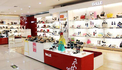 加盟百麗鞋業(yè)需要多少錢(qián)