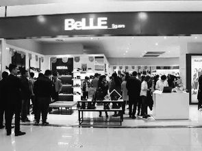 中國(guó)經(jīng)營(yíng)報(bào)數(shù)字報(bào)刊平臺(tái)