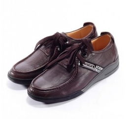 華寧鞋業(yè)鞋品牌資訊 華寧鞋業(yè)企業(yè)動(dòng)態(tài)資訊 第1頁