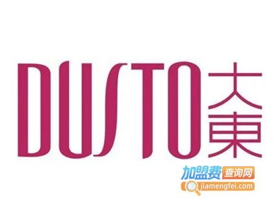 開(kāi)一家大東鞋業(yè)要10.91萬(wàn)元以上 加盟費(fèi)查詢網(wǎng)