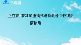 工控網絡安全產品介紹與網絡信息安全軟件開發
