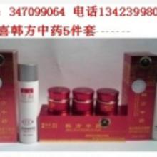 盈喜化妝品 廠家直供，一站式批發(fā)采購指南