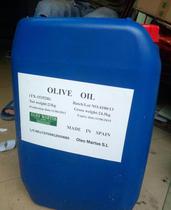 批發(fā)食品級與化妝品級葵花籽油（太陽花籽油）——品質(zhì)與應(yīng)用指南